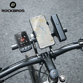 ROCKBROS Požičovňa Riadidlá Rozšírenie Držiak Uhlíkových Vlákien Multifunkčné Bicykli Podporu Stojan Na GPS Počítač Svetlo Mount Držiak