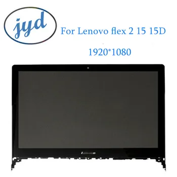 15.6 pre lenovo flex 2-15 LCD Displej Dotykový Displej Digitalizátorom. s montážou Rámu Flex2-15 FHD 1920*1080 HD rozlíšenie 1366*768