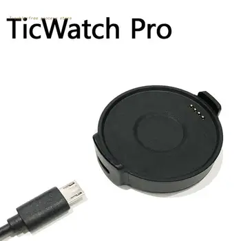 Nabíjací Držiak Magnetický Rýchlo Nabíjací Adaptér Dock pre Ticwatch Pro Smartwatch