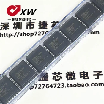 10pcs/veľa AD698 AD698APZ AD698AP PLCC-28 signál kondicionér čip