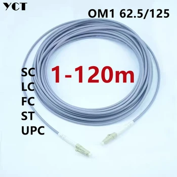 Obrnené optický patch kábel, 1-120m jadro, OM1 62.5/125um, 1C FTTH jumper, šedá, outdoor, indoor, nepremokavé, 10m, 50m, 100m