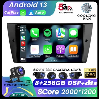 Android 13 autorádia Pre BMW E90 E91 E92 E93 3 Série Bezdrôtový Carplay Auto Multimediálne Stereo Video Prehrávač Vedúci Jednotky GPS Navi BT