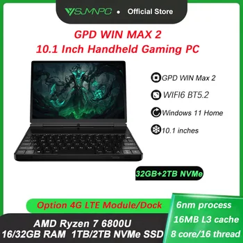 HDP VYHRAŤ Max 2 10.1 Palcový Prenosné Herné PC, Notebook UMPC 4G LTE AMD 6800U Procesor Windows 11,16 GB/32 GB RAM, 1 TB/2TB Nvme Ssd