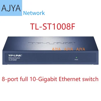tp-link 10gbe 10 gb prepínač switch 10 gigabit 10g prepínač 10gbps prepínač 10000mbps optický sfp+ tl-st1008f 8 portov, Plug and play