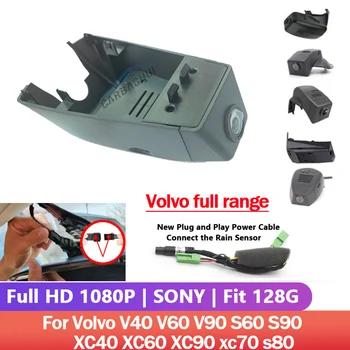 Plug and play Auta DVR videorekordér Dash Cam Full hd vysokej kvality Pre Volvo V40 V60 V90 S60 S90 XC40 XC40 XC60 XC90 S80 XC70