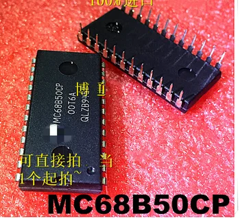 (10PCS) MC68B50CP MC68B50 originálne nové