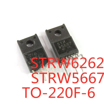 2 KS/VEĽA STRW5667 W5667 STRW6262 W6262 NA-220F-6 LCD Napájací Modul Na Sklade