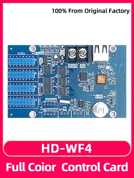 HuiDu HD-WF4 Koľajových Chodiť Slovo Billboard Doske Čiernobiela LED Displej Ovládanie Karta, Mobilný Telefón, WIFI A USB RGB HUB75