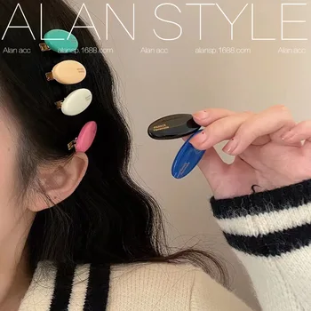 Verzia Živice Jelly Farba Vlasov Clip s High-end a Roztomilý Duckbill Klip na Strane Farbou kórejská Dievča Vlasy Príslušenstvo