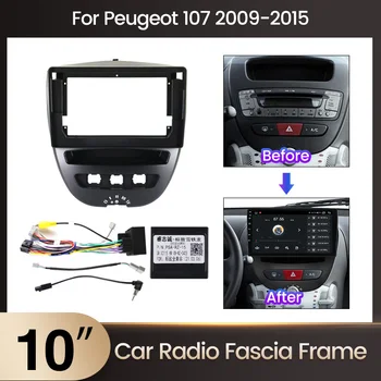 TomoStrong autorádia Panel Rám Pre 10 inch Peugeot 107 2009 - 2015 Auto Videa Panel Rám Napájací Kábel