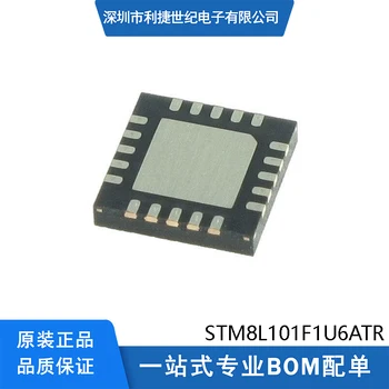 5 KS STM8L101F1U6ATR QFN-20 Microcontroller IC 8-bitové 16MHz 2KB (2 x 8) Flash Pamäť