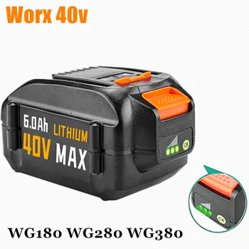 1-2 Pack 40V WA3580 Lítiová Batéria pre Worx 40V 6000mAh Batéria WG180 WG280 WG380 WG580 40V Kosačky na Trávu, Záhradné náradie Batérie