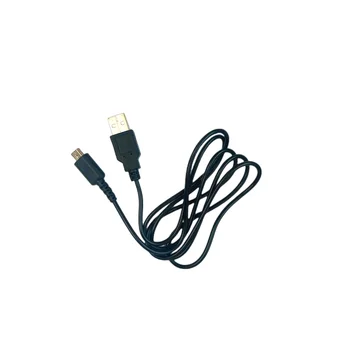 1,2 m USB nabíjací kábel Pre NDSL napájania, nabíjací kábel kábel dátový nabíjací kábel pre Nintendo DS Lite