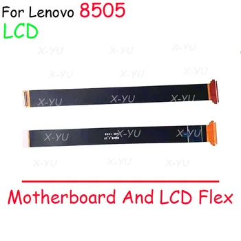 Na Kartu Lenovo M8 HD FHD / M8 2nd Gen 8505 8705 základná Doska základná Doska Konektor LCD Flex Kábel Nahradenie Pozícia