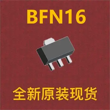 {10pcs} BFN16 SOT-89