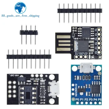 1pcs Modrá Čierna TINY85 Digispark Kickstarter Micro Vývoj Doska ATTINY85 modul pre Arduino IIC I2C rozhrania USB