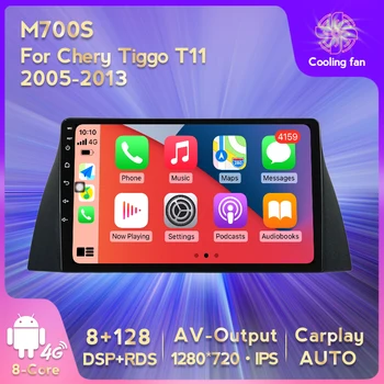 Auto Multimédiá GPS Navigácia, autorádio Android 11 8G+128G Pre Chery Tiggo T11 2005-2013 8-Jadro, Vstavané Carplay Auto WiFi DSP