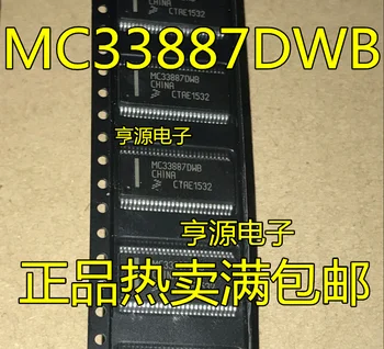 100% Nový&pôvodné MC33887 MC33887DWB SSOP-54 100% Nový&pôvodné MC33887 MC33887DWB SSOP-54 0