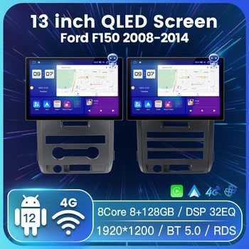 NaviFly 13inch Dotykový Displej Auto Multimediálny Prehrávač AutoRadio Pre Ford F150 2008-2014 Bezdrôtový Carplay Android Auto RDS WIFI GPS