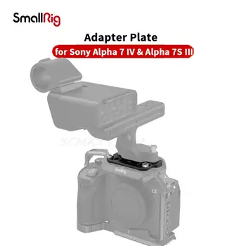 SmallRig Dosku Adaptéra Fotoaparát Klietky pre Sony FX3 XLR Rukoväť pre Sony Alpha 7 IV Alfa 7S III MD4019