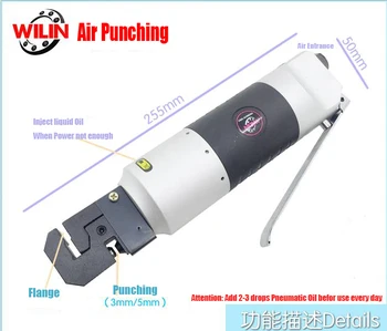 Profesionálne Pneumatické náradie pneumatické náradie Vzduchu Punč Príruby Nástroj Prihlásiť Dierovanie Kovových Falcovací Stroj, 3 mm 5 mm Otvor pre Nit