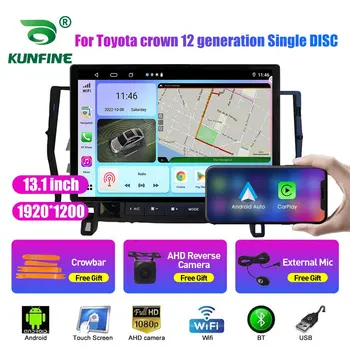 13.1 palcov autorádia Pre Toyota crown 12 generáciu Auto, DVD, GPS Navigácie Stereo Carplay 2 Din Strednej Multimediálne Android Auto
