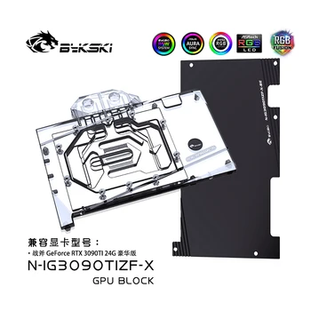 Bykski Vodný Blok Použitie na Farebné GeForce RTX 3090Ti Battleax 24G / Úplné Pokrytie Meď Radiátor / RGB Svetlo SYNC N-IG3090TIZF-X