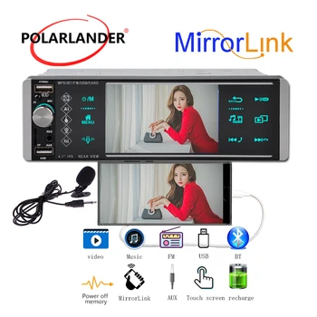Rollerock autorádio 1 Din 4-Palcový 2USB FM Android 1080P HD Inteligentná AI Hlas MP5 Mirrorlink BT Funkcie Farebné Svetlá Wince