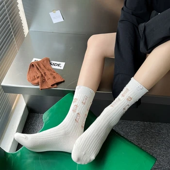 Dámske Ľahké Priedušná Odvod Cool Komfort Posádky Ponožky Žobrák Unisex Ponožky Rozbité Zničené Ponožky