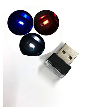 Auto USB LED Atmosféru Ozdobné Svetlá pre Škoda Yeti, Octavia Fabia Roomster Rýchle Vynikajúci KODIAQ Citigo KAMIQ KAROQ SCALA