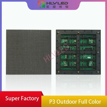 P3 Krytý SMD Vonkajšie Full Farebné Led Modul 192*192mm RGB Panel 64x64 Pixelov SMD2121 Plné Farby