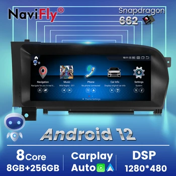 2 DIN Android autorádia Stereo DVD Na Mercedes S W221 W216 CL 2005-2013 S-Class GPS Multimediálny Prehrávač Carplay Auto BT Vedúci jednotky