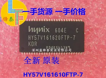 Nové V zásob 100% Originálne SDRAM HY57V161610FTP-7