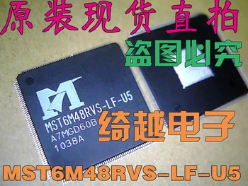 100% Nový&pôvodné MST6M48RVS-LF-U5 MSTRA Na Sklade