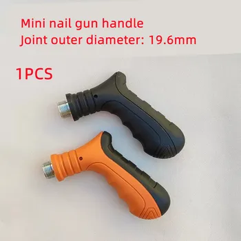 Strop Artefakt Mini Nail Gun Rukoväť 7301 Ručný Malý Klinec Zbrane Príslušenstvo