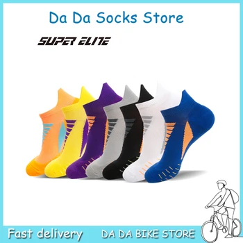 Nová cyklistická beží ponožky profesionálne športové ponožky rýchlosť suché basketbal ponožky krátkej trubice plytké úst fitness loď ponožky