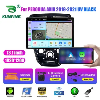 13.1 palcov autorádia Pre PERODUA AXIA 2019 2020 2021 Auto DVD, GPS Navigácie Stereo Carplay 2 Din Strednej Multimediálne Android Auto