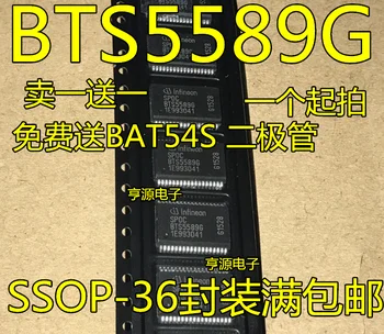 100% Nový&pôvodné BTS5589 BTS5589G BCM
