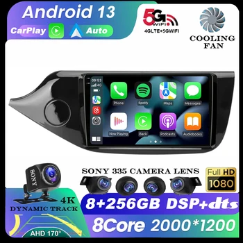 Android 13 4G DSP autorádia Multimidia Video Prehrávač Pre KIA Cee ' d CEED JD 2012-2018 Navigácie GPS 2 Din RDS Carplay 360 Fotoaparát