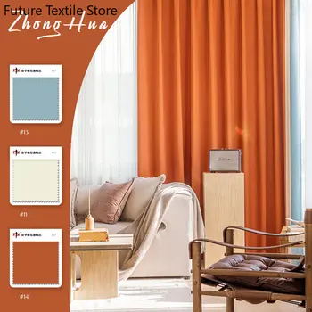 Bavlnená posteľná bielizeň farby zodpovedajúce závesy pre obývacej izby, spálne, tieňovanie moderný jednoduchý high-end Japonský štýl 2023 nový typ chapača