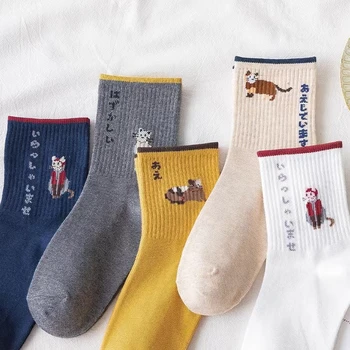 1 Párov Žien Ponožky Cartoon Japončina Kórejčina Harajuku Štýl Kawaii Polovice Trubice Ponožky Priedušná Bežné Krátke Módne Zábavné Oblečenie