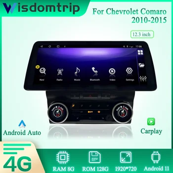 Android 11 Pre Chevrolet Comaro Obdobie 2010-2015 Smart Multimediálne Video Prehrávač, Rádio GPS 12.3 Palcový 4G Navigáciu CarPlay