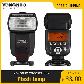 YONGNUO YN565EX III/N Flash Lampa Bezdrôtové TTL Master Slave Blesk Speedlite GN58 Vysokej Rýchlosti Recyklovať Systém pre Nikon DSLR Fotoaparát