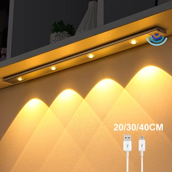40/60/80 CM, Ultra tenký LED Svetlá, Skrine, Osvetlenie, PIR Senzor, USB Nabíjateľné Bezdrôtový Nočné osvetlenie Skrine, Kuchyne na čítanie