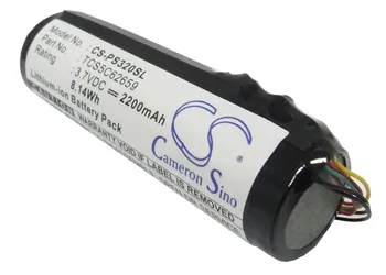 Náhradné Batérie pre phi pery PMC7320, PMC7320/17 30GB TCS5C62659 3,7 V/mA