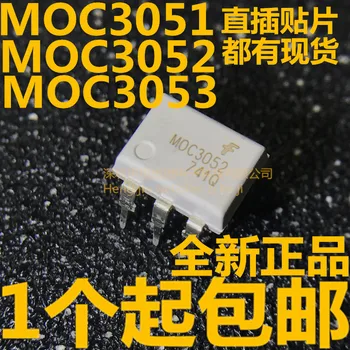 100% Nový, Originálny Hot Predaj 5 ks/veľa MOC3052 DIP6 MOC3052M SOP MOC3053 MOC3051