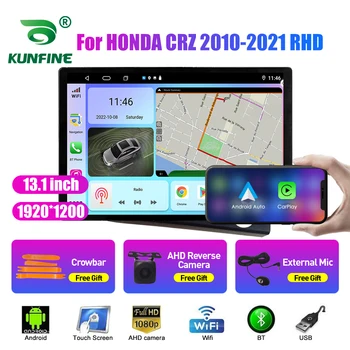 13.1 palcov autorádia Pre HONDA CRZ 2010-2021 RHD Auto DVD, GPS Navigácie Stereo Carplay 2 Din Strednej Multimediálne Android Auto