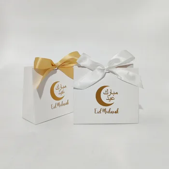 5 ks Biele Eid Mubarak gold list Darčeka Taška mesiac Candy Cookie Box Ramadánu Mubarak Dekorácie 2023 Moslimských Islamskej Strany Prospech