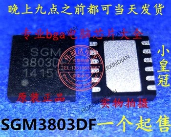  Nový, Originálny SGM 3803DF 12 IC SGM3803DF Vysokej Kvality Reálny Obraz Na Sklade