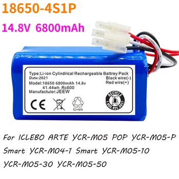 Batéria lithium ion100%V, 6.8 Ah, Gie ß sk IcleboArte 14,8 V Pop YCR-M05 Smart YCR-M05-P YCR-M04-1 YCR-M05-10 YCR-M05-30, nové YCR